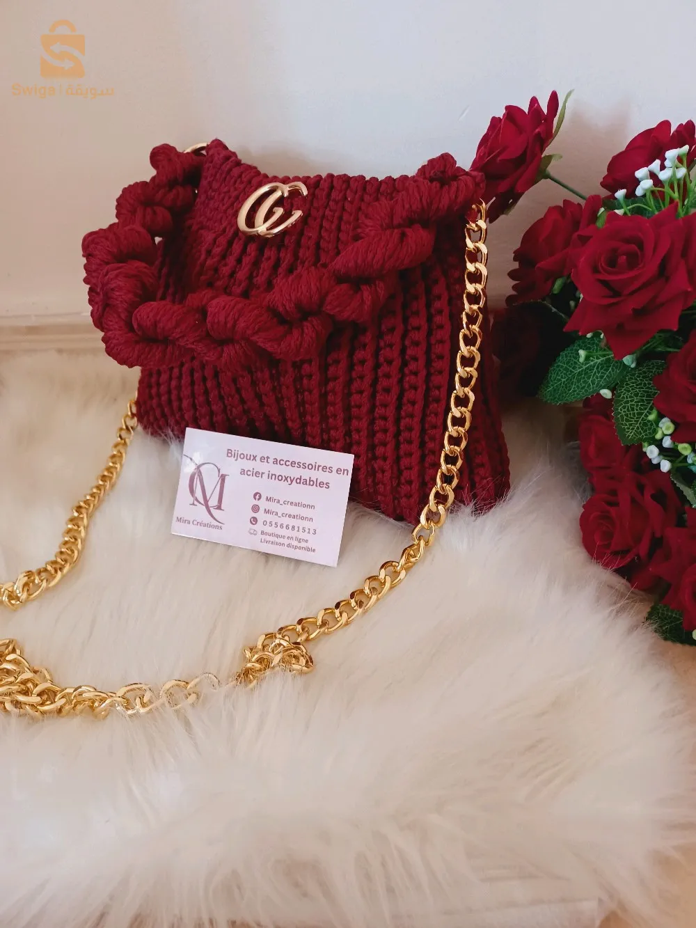 صاك بالكروشي