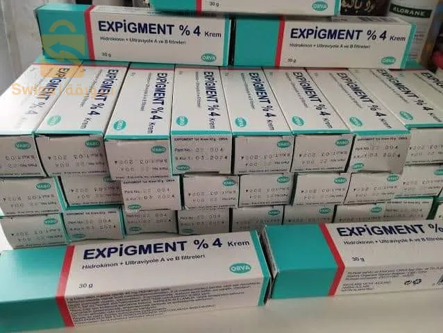 كريمة  expigment  اوريجينال