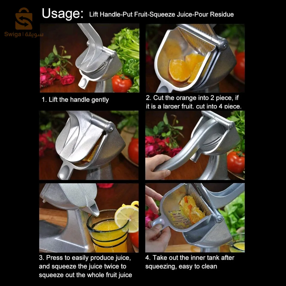 Presse-agrumes à main en aluminium pour Jus de fruits rafraîchissant V2 عصارة يدوية من الألومنيوم لعصير الفاكهة المنعش