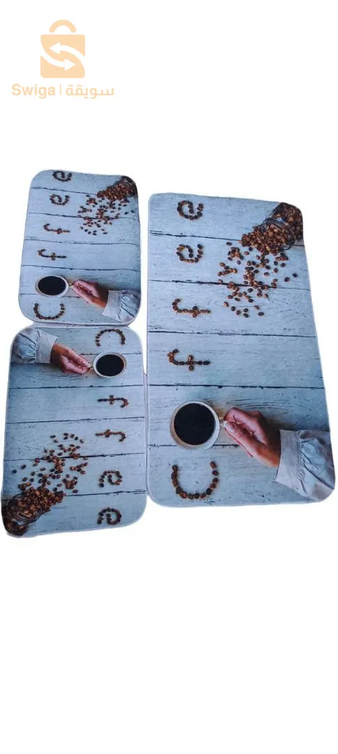 pack tapis