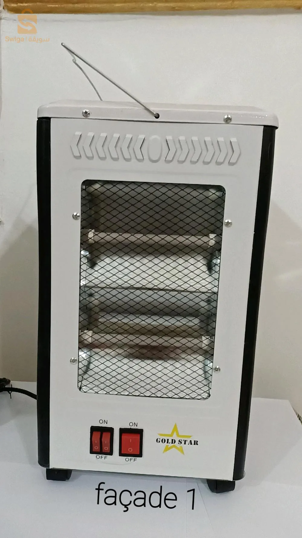 Chauffage (résistance) 5 faces, 2000 w, à un prix très raisonnable, livraison dans 58 états via Kasitor