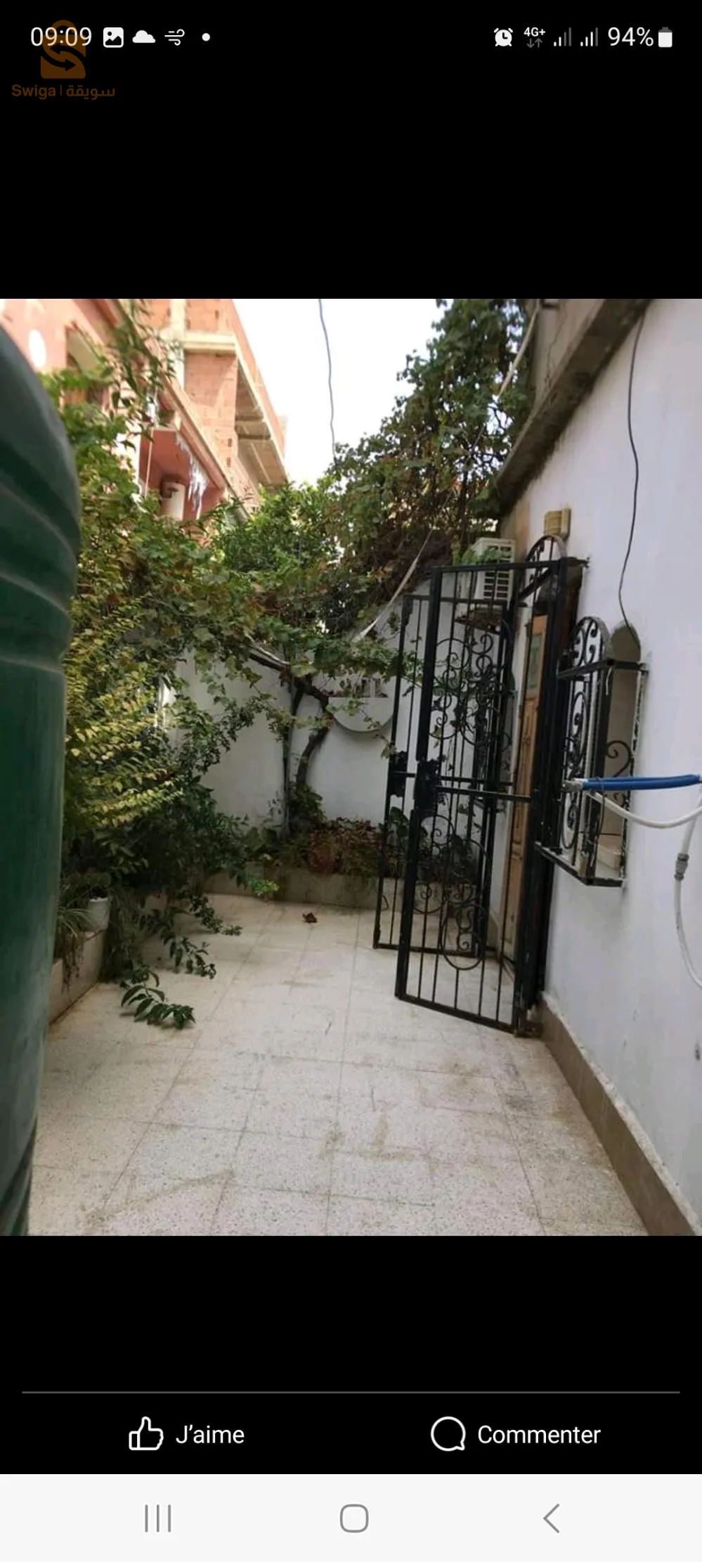 0555347640