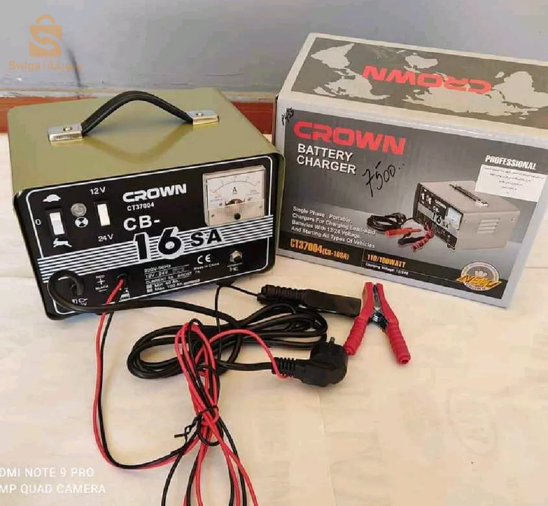 Chargeur de Batteries