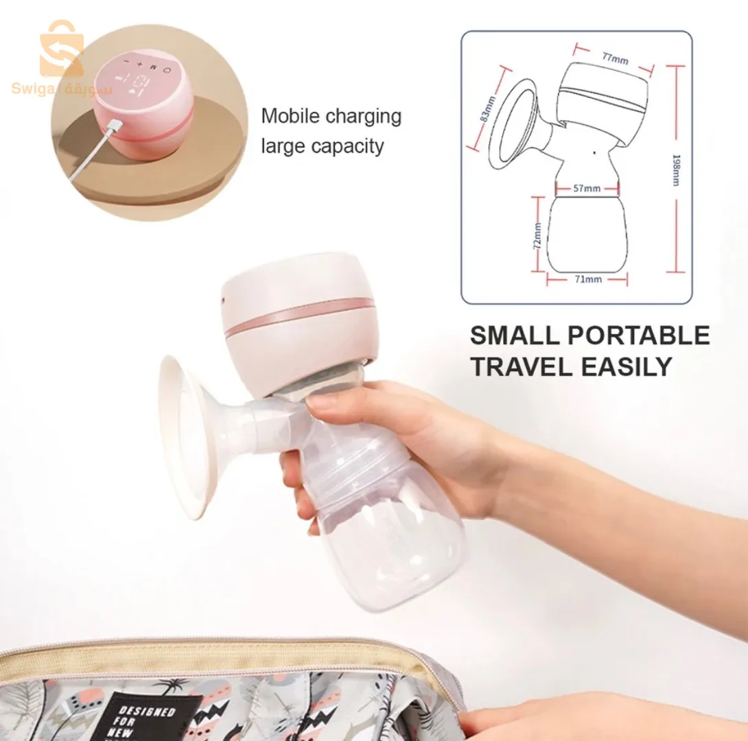 TIRE-LAIT électrique automatique portable