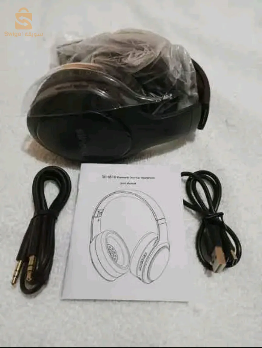 Casque Bluetooth  Siindoo, JH-919