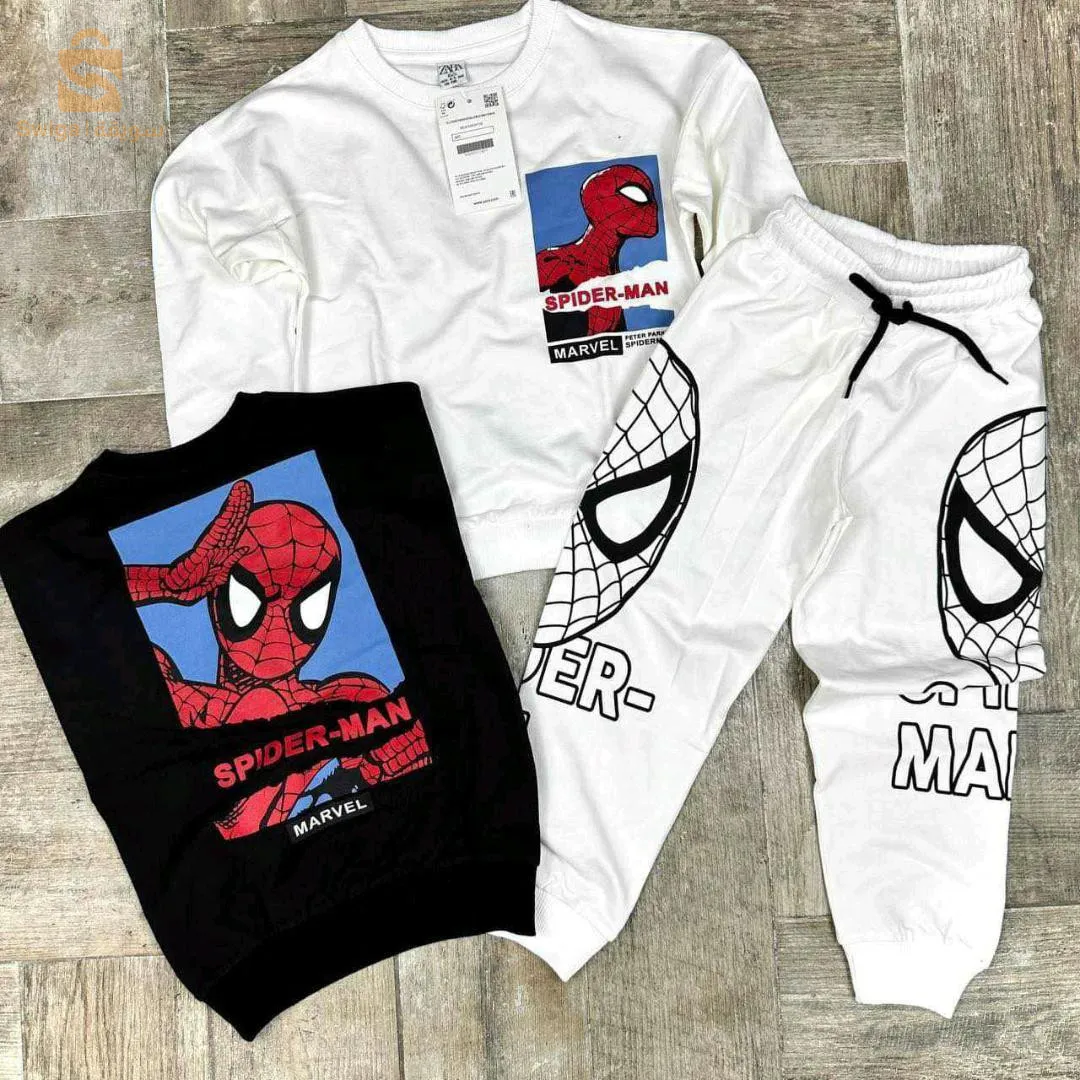 ملابس اطفال