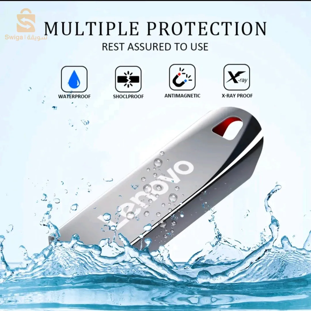 فلاش ديسك lenovo