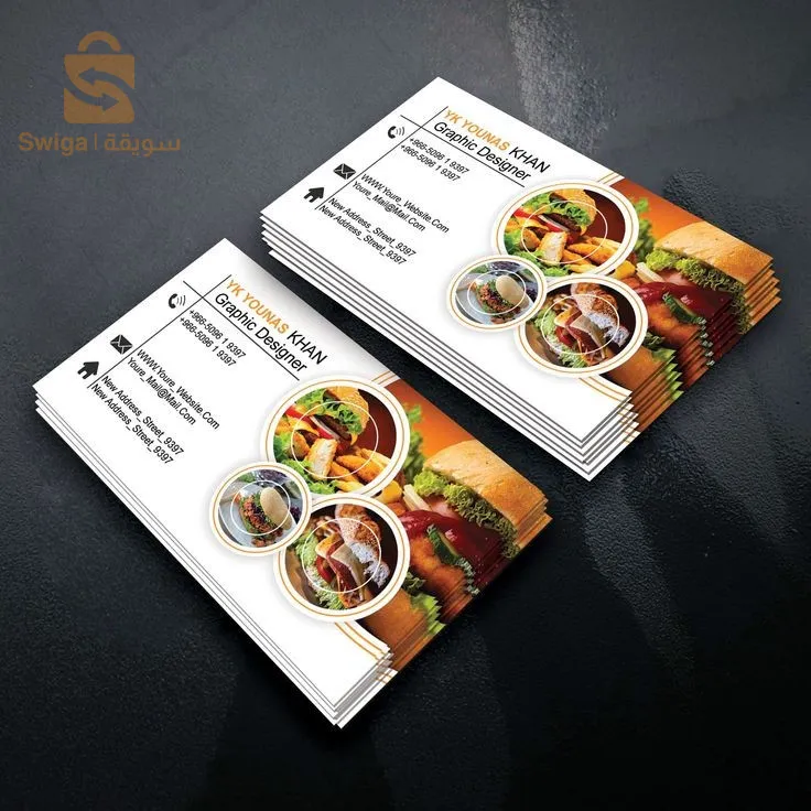 carte visite recto. 10 da makette 300 da