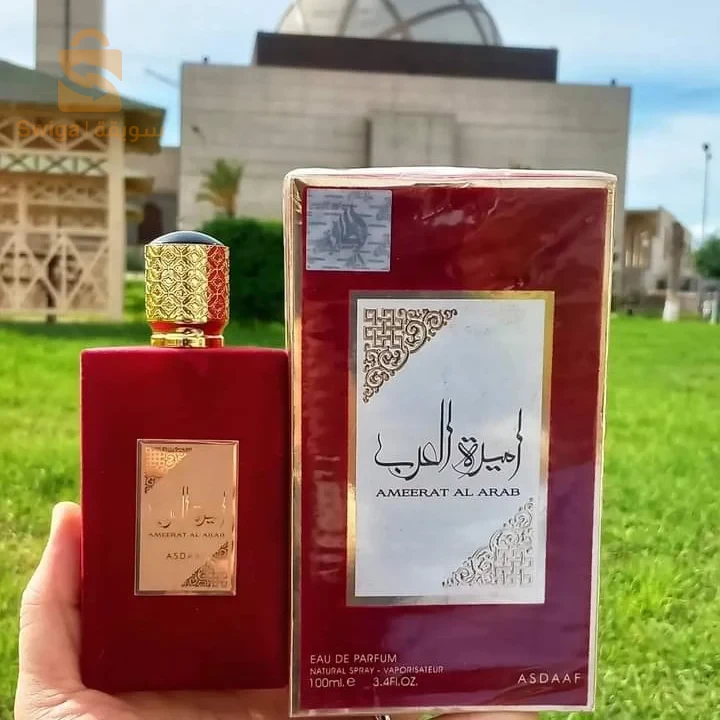 متوفر ل58ولاية