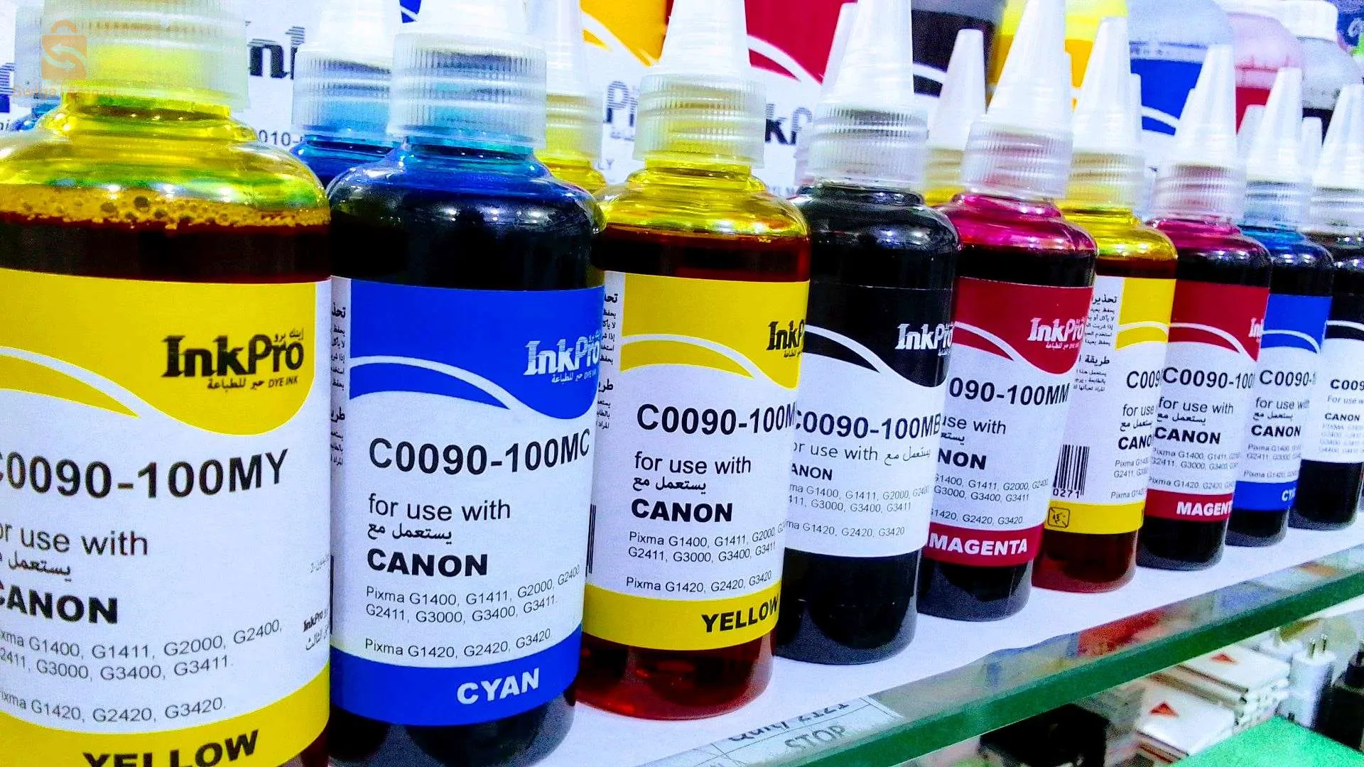 متوفر قارورات حبر طابعات
💥INK por💥
⚫🔵🟡🔴
✔️ Canon
✔️ Epson
بلد صنع: كورياا 
توصيل متوفر 58 ولاية
0660709850