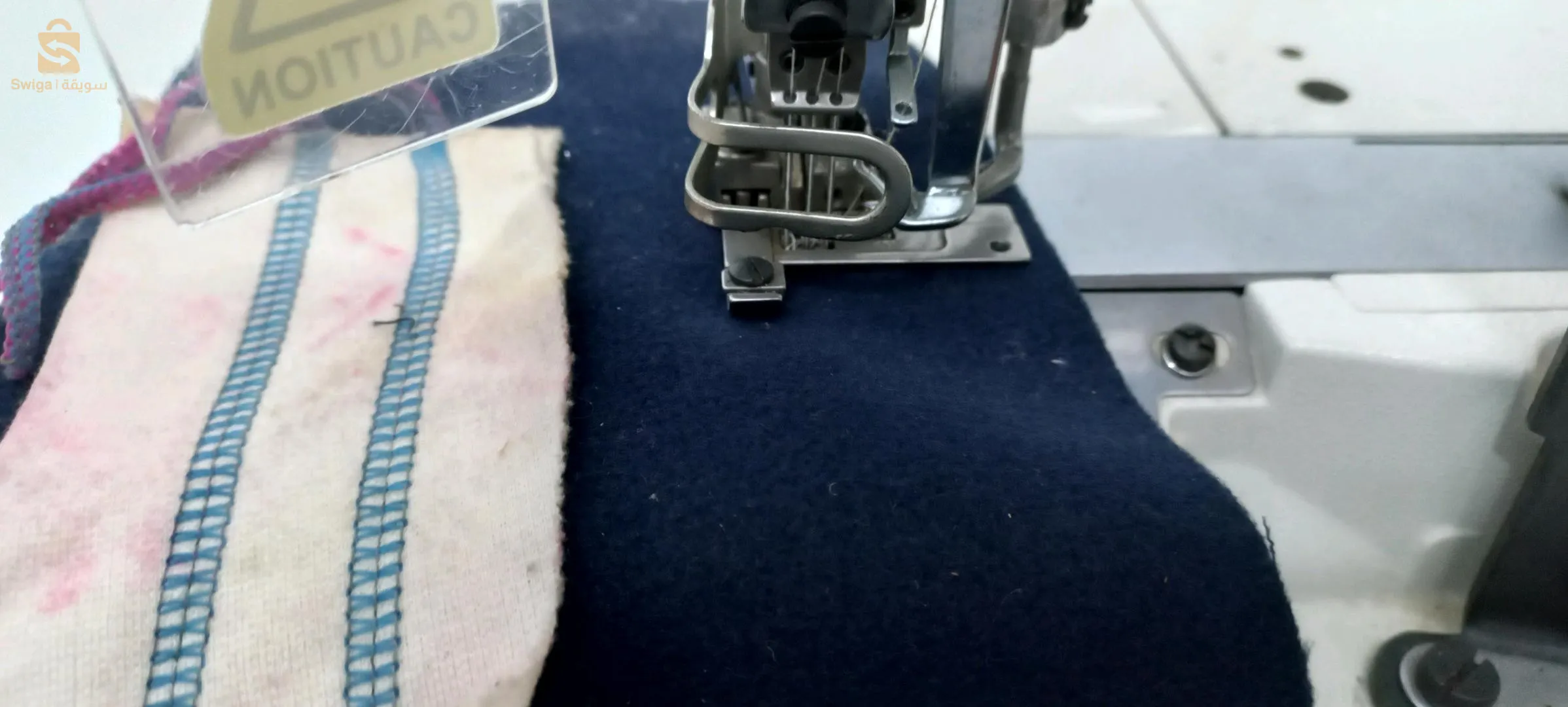 بلخير قالمة