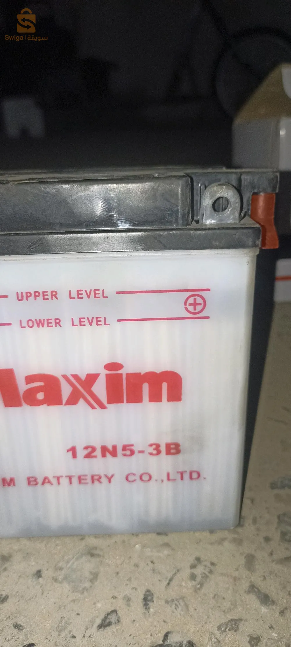 الحاميز الدار البيضاء بقرب من مسجد النور