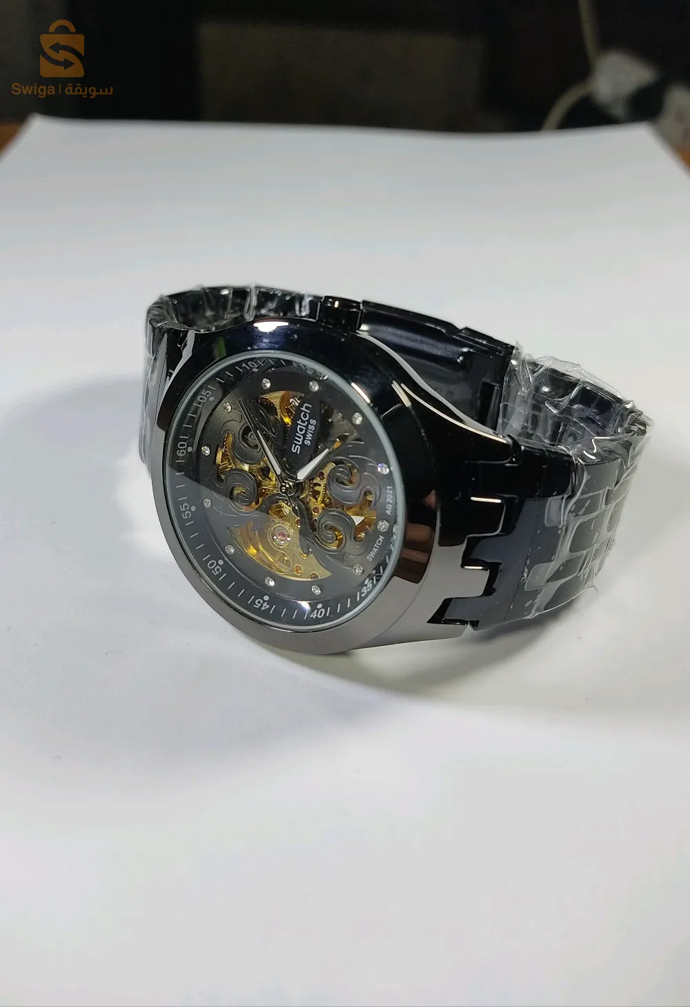 Swatch Swiss