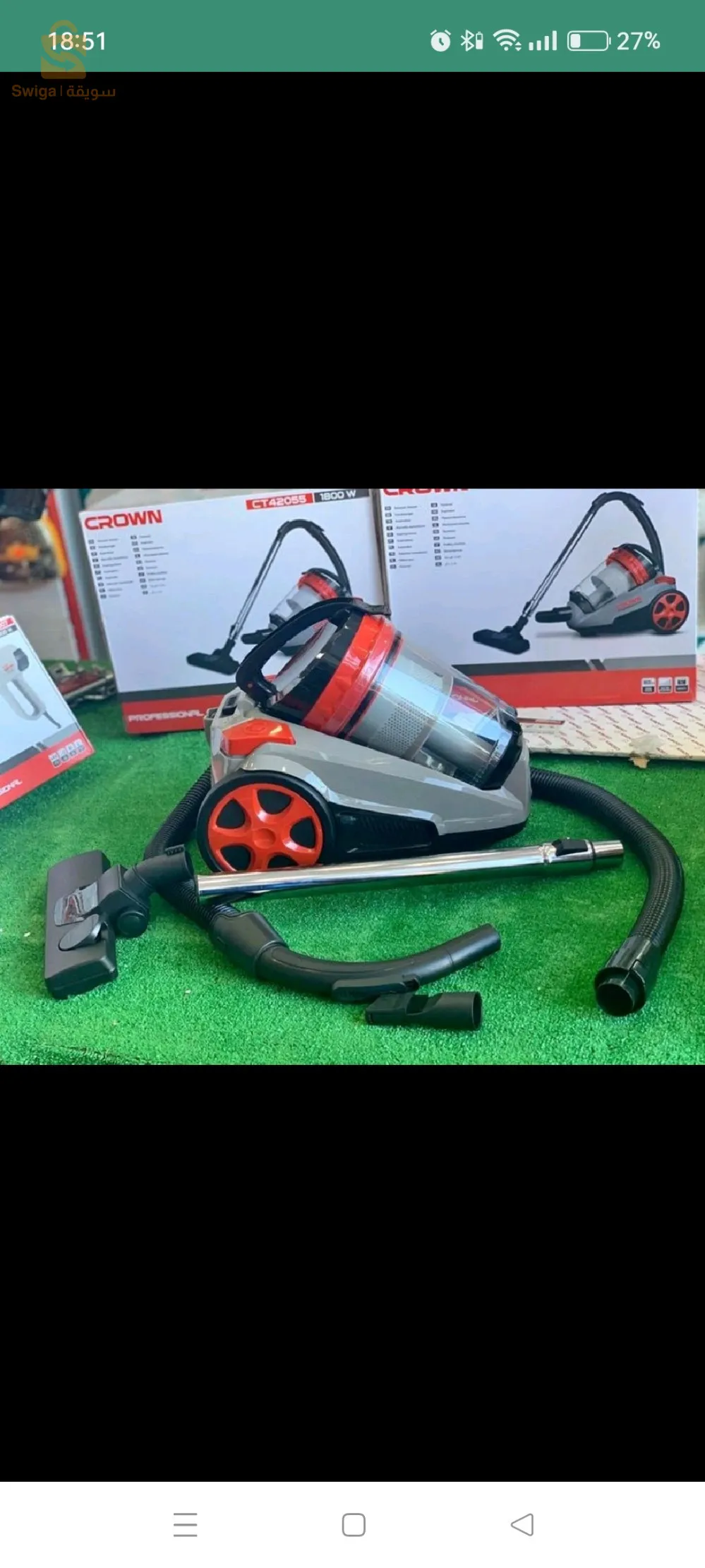 Aspirateur CROWN 1800W