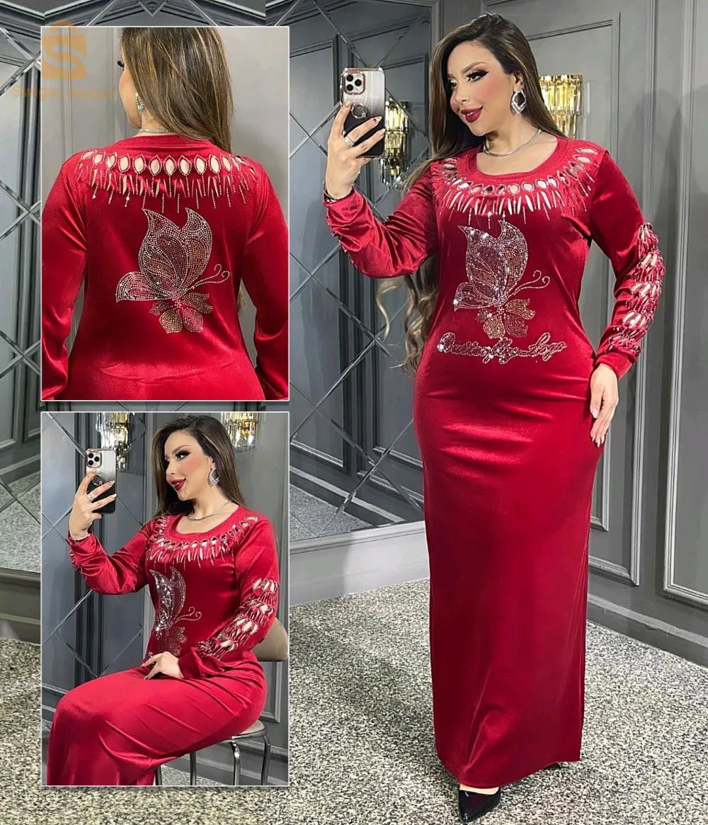 الروبة انبورطاسيو