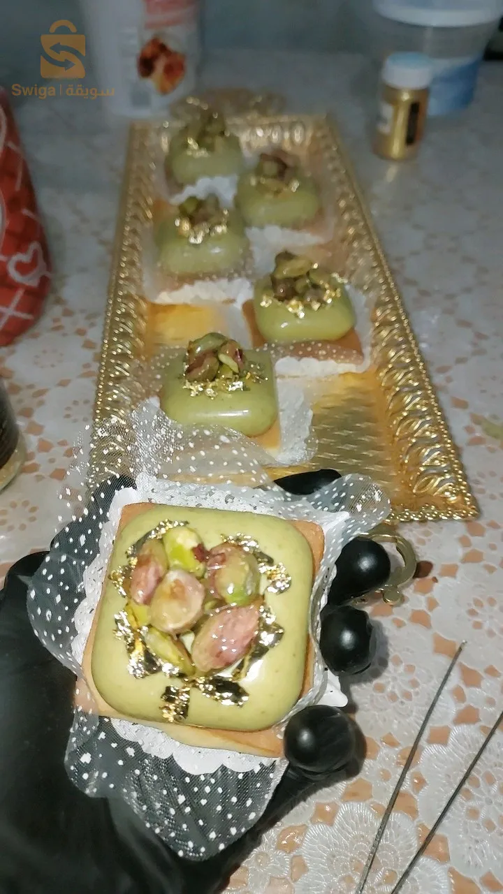 سطيف