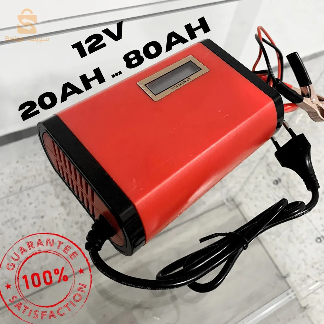 chargeur batterie auto/ moto🔥🚗🏍️