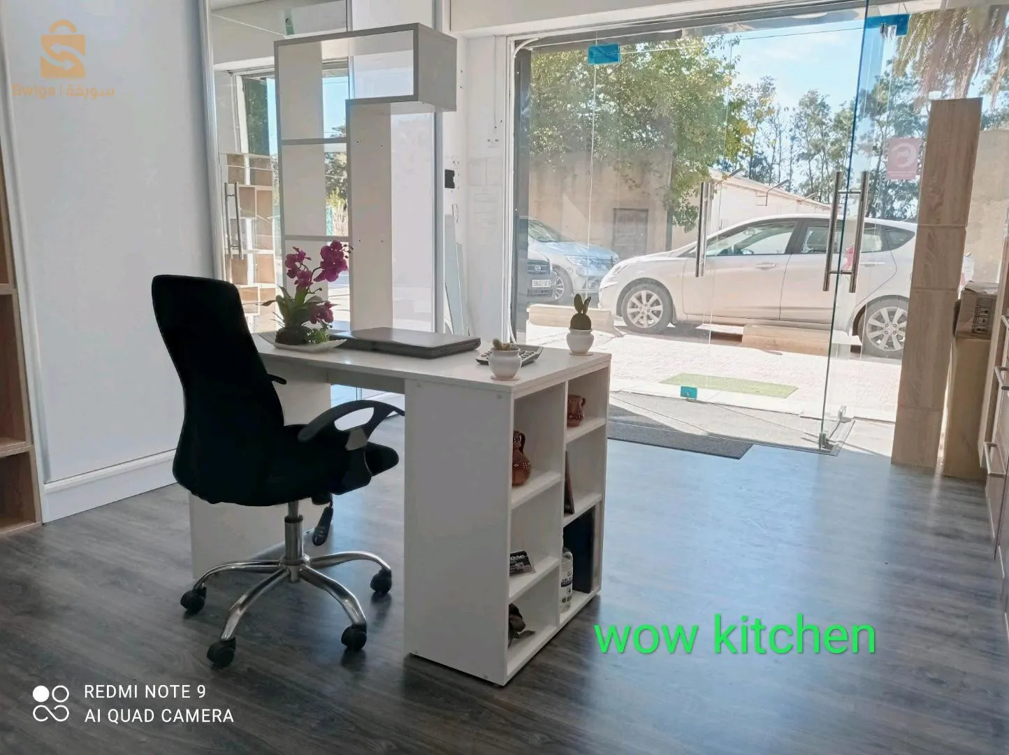 مكاتب جميلة