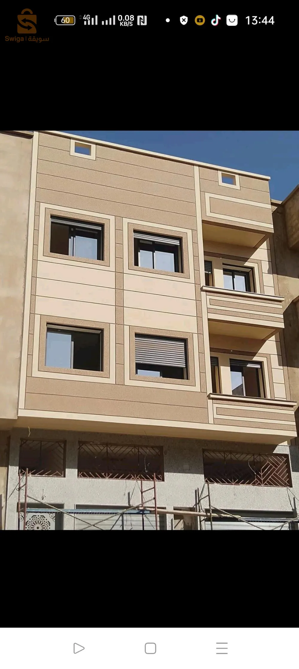 تزيين واجهات المنازل، العمارات و الفيلات بديكور #باسطا وبجودة عالية :
✅ حماية الواجهة من العوامل المناخية كالتسربات .
✅ ضمان حماية الواجهة لعدة سنوات دون اللجوء لإعادة صباغتها .
✅ يد عاملة مؤهلة دات كفائة مهنية عالية 👷.
✅ إعطاء رونق و جمالية ترفع من قيمة منزلكم .

📞 0671122853/0782826576