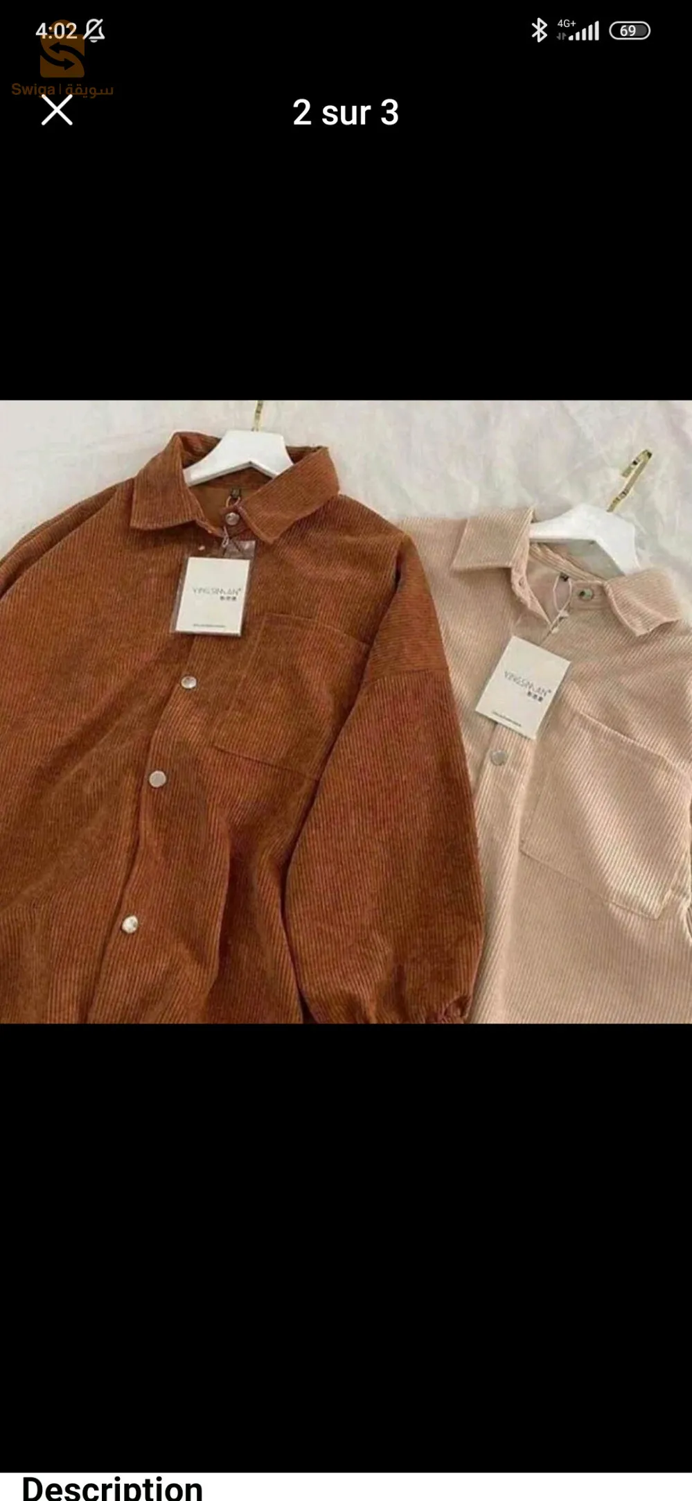 chemise velours beige taille 48