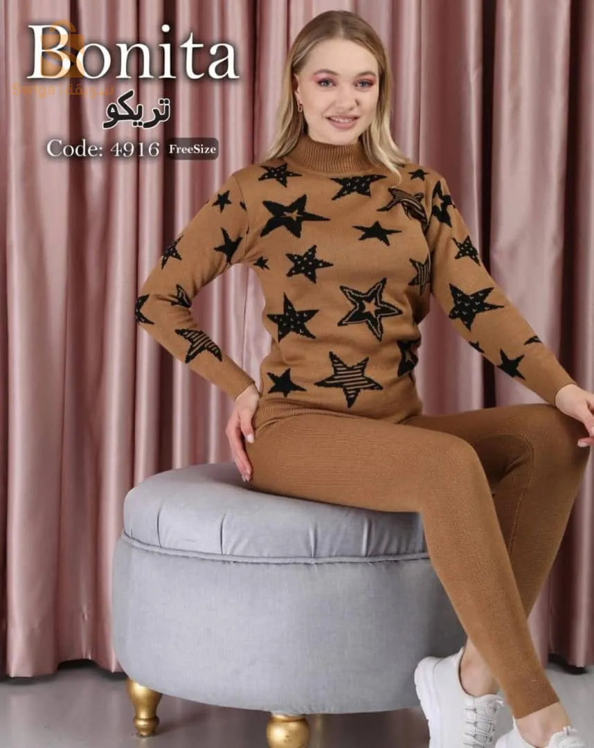 ملابس نساء