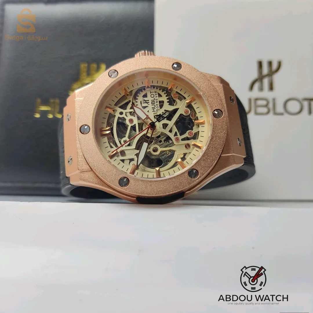 Hublot