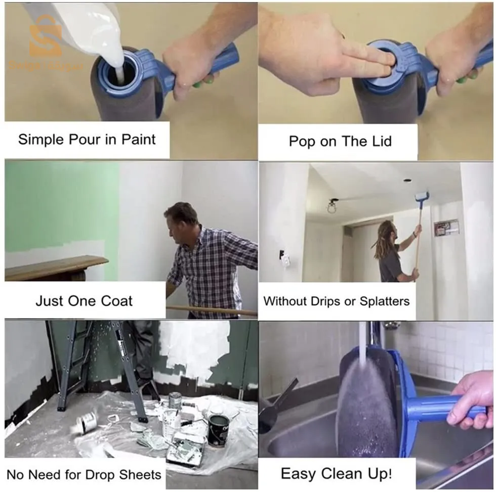 ادوات الطلاء