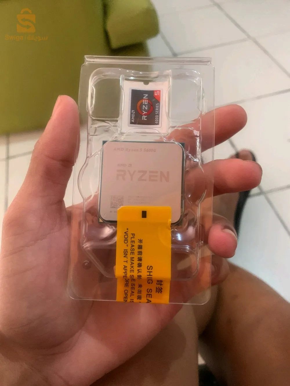 Amd RAYZEN 5 5600g