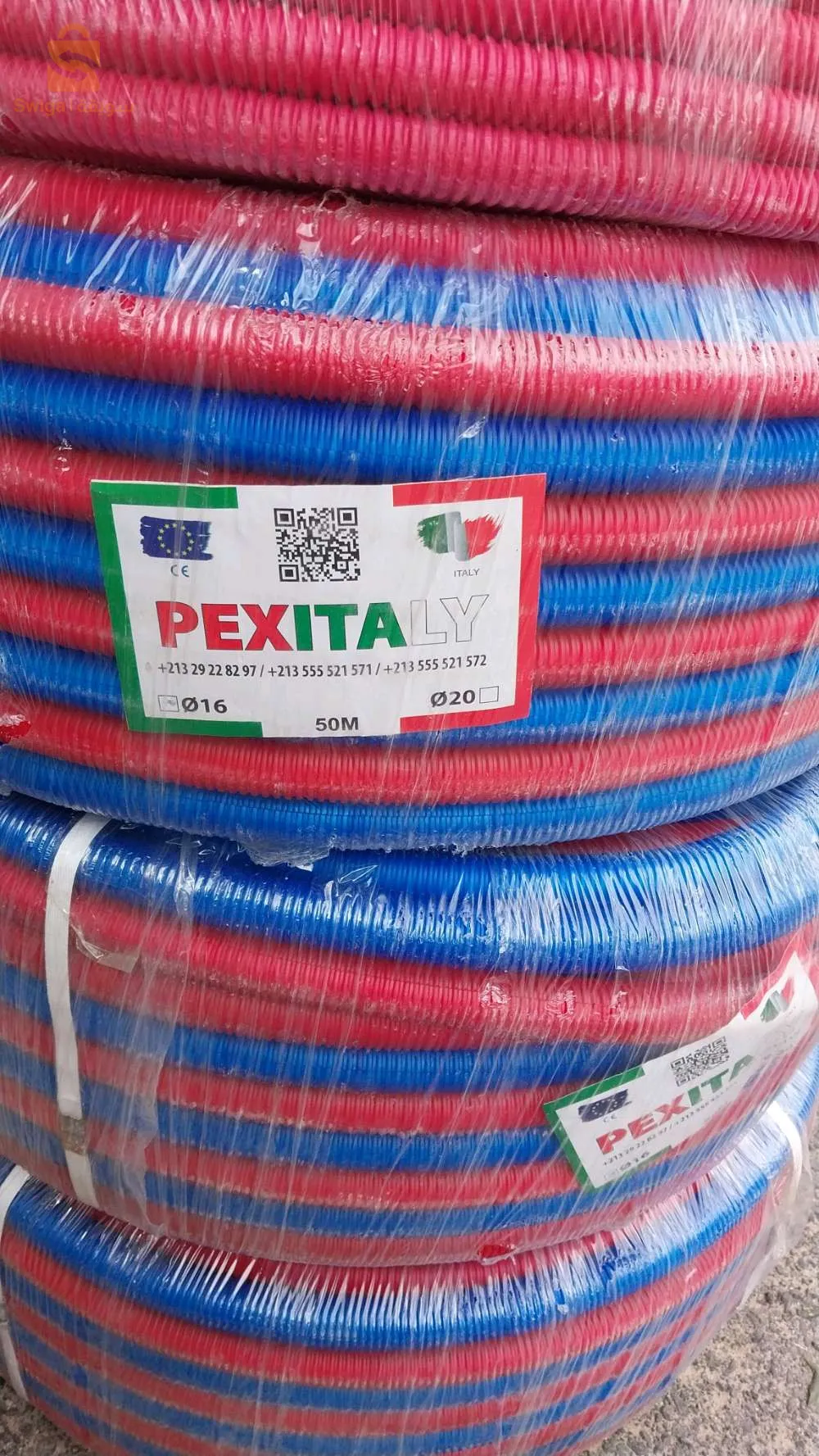 بيع وتركيب  اجهزة التدفئة