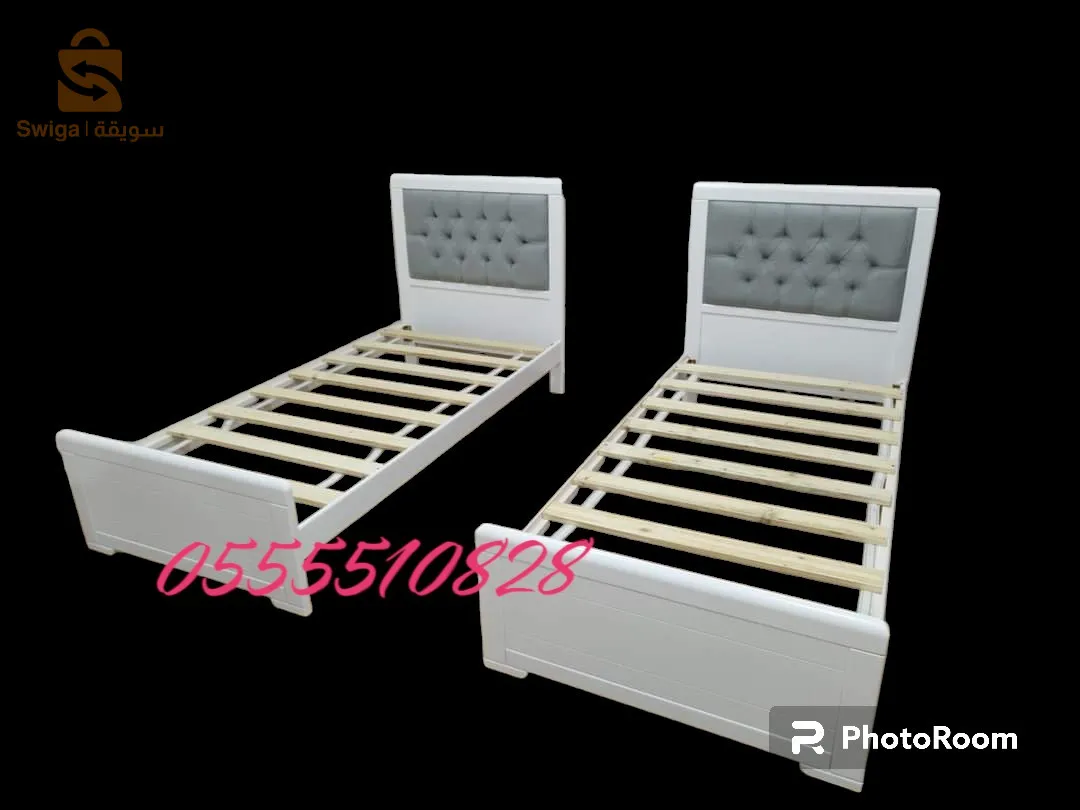 meublé bounakhla lit enfant 90/190