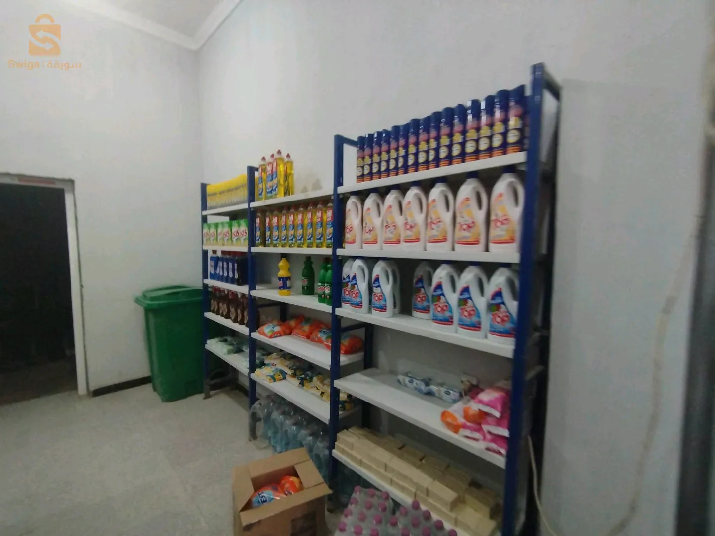 بيع عتاد مواد عذاىية