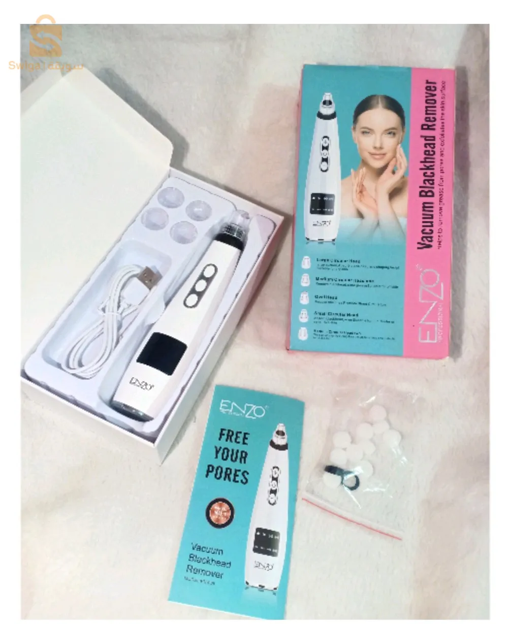 المدينة الجديدة علي منجلي - قسنطينة -