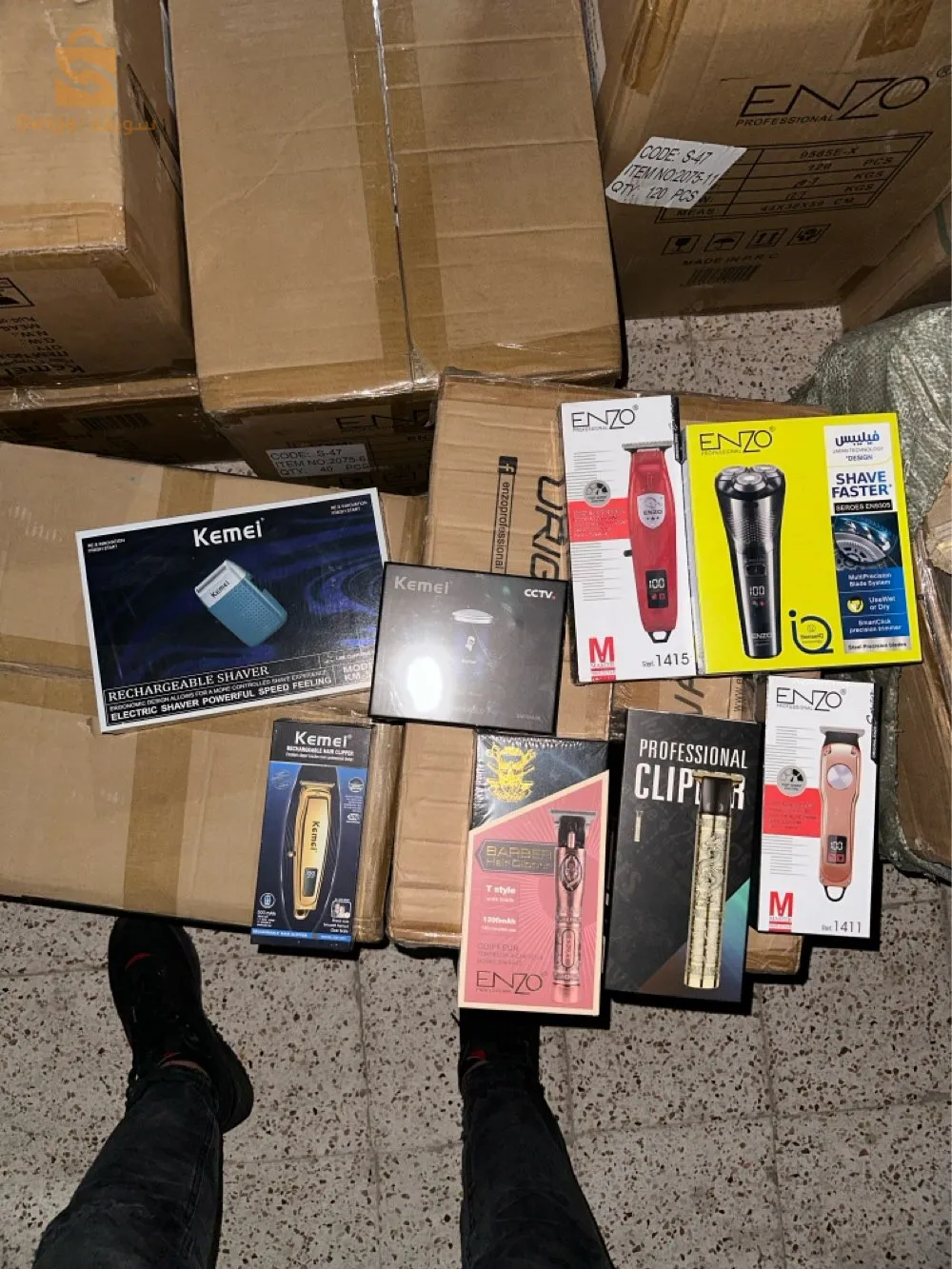 Outils de rasage pour hommes