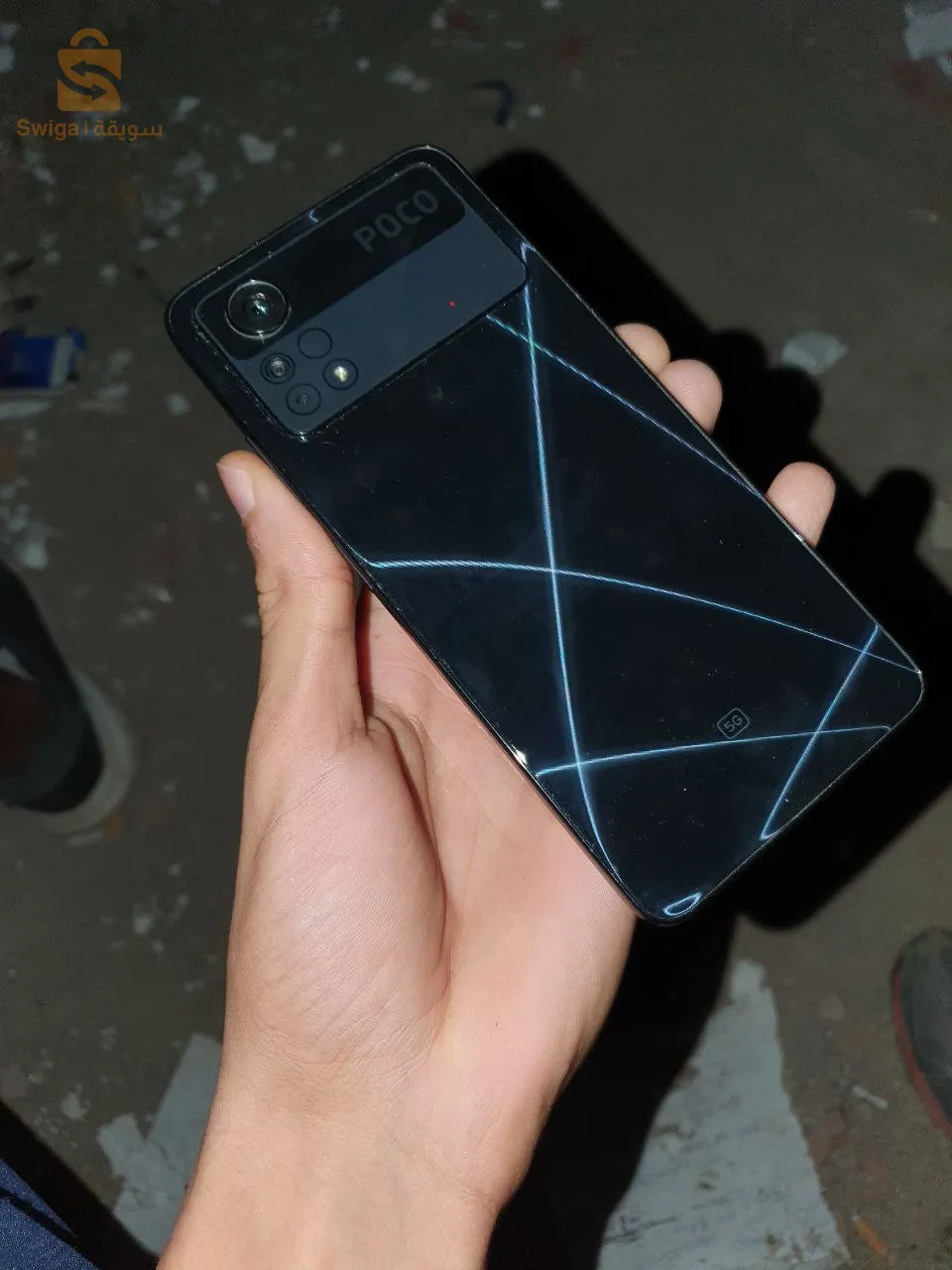 poco x4 pro 5g