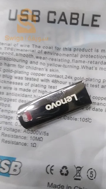 Flash disk 1tb 2tb cart memoir 2 tb