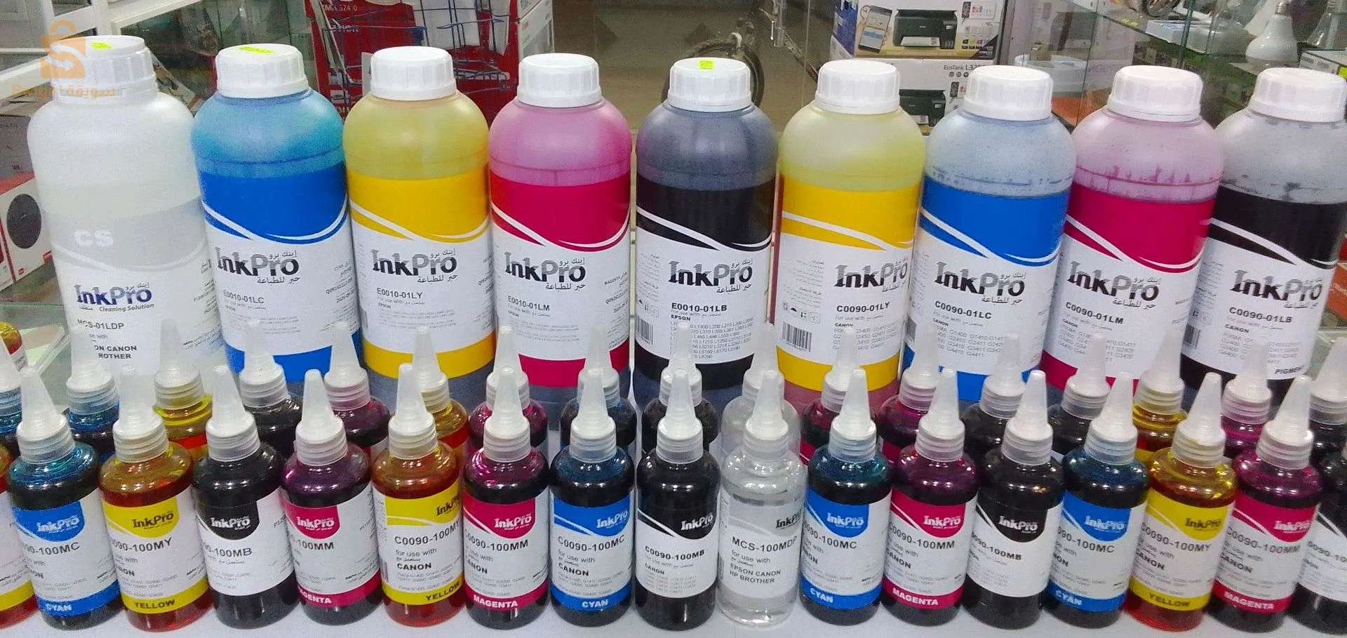 متوفر قارورات حبر طابعات
💥INK por💥
⚫🔵🟡🔴
✔️ Canon
✔️ Epson
بلد صنع: كورياا 
توصيل متوفر 58 ولاية
0660709850