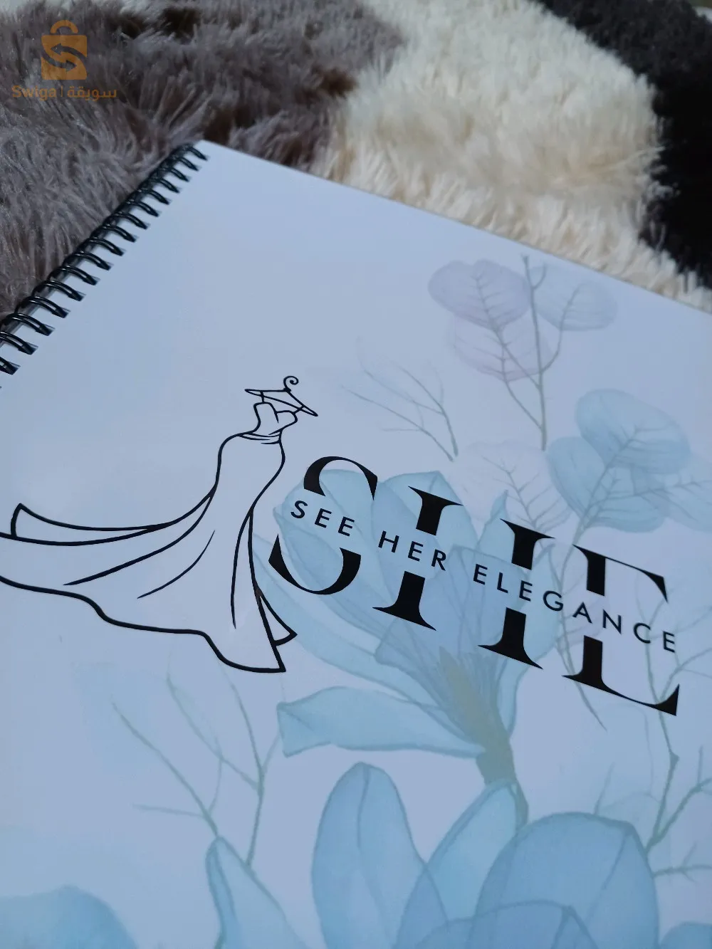 احصلي على بلانر خاص بيك