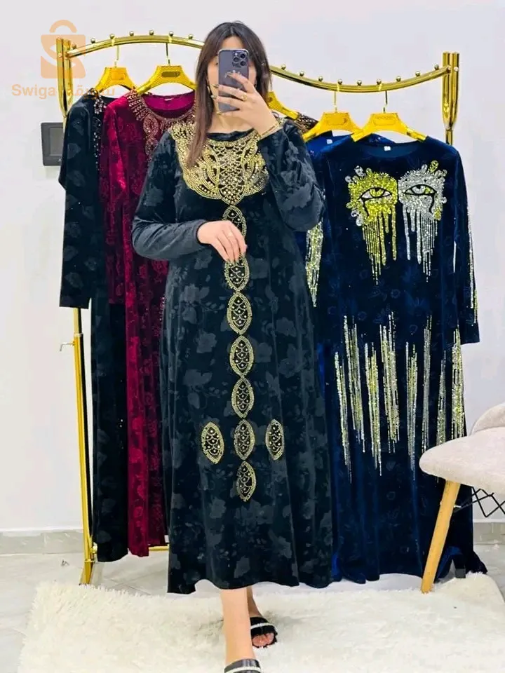 بدعية قيمة ايستراس قطيفة