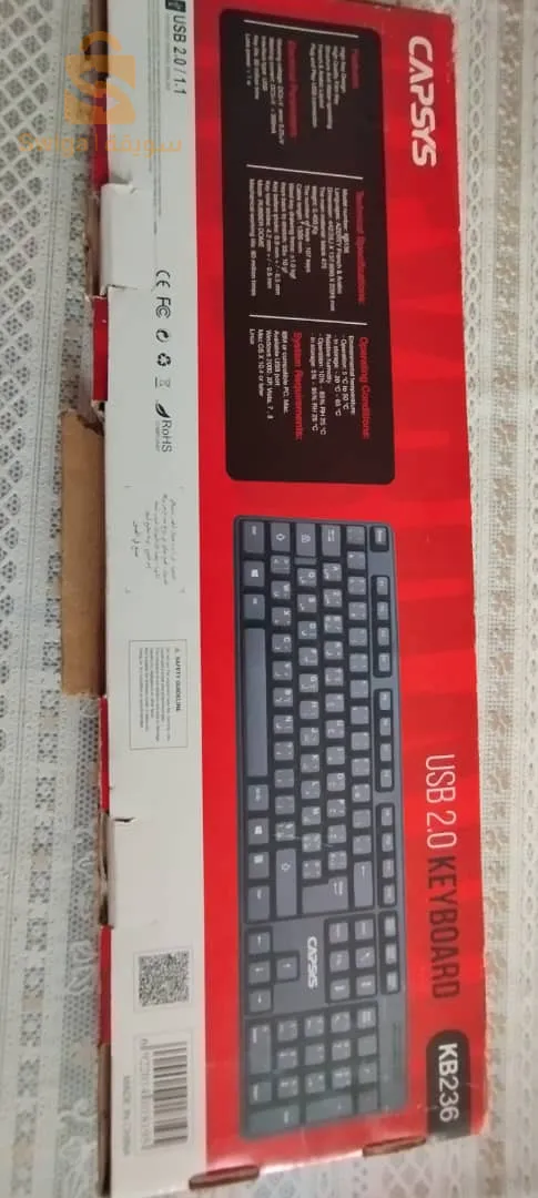 لوحة مفاتيح الكمبيوتر