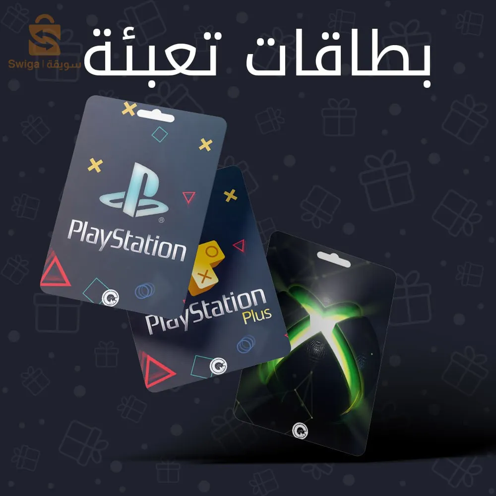 $ تجديد اشتراكات bein sport السيرفرات و ip'tv بأفضل الأسعار 💳