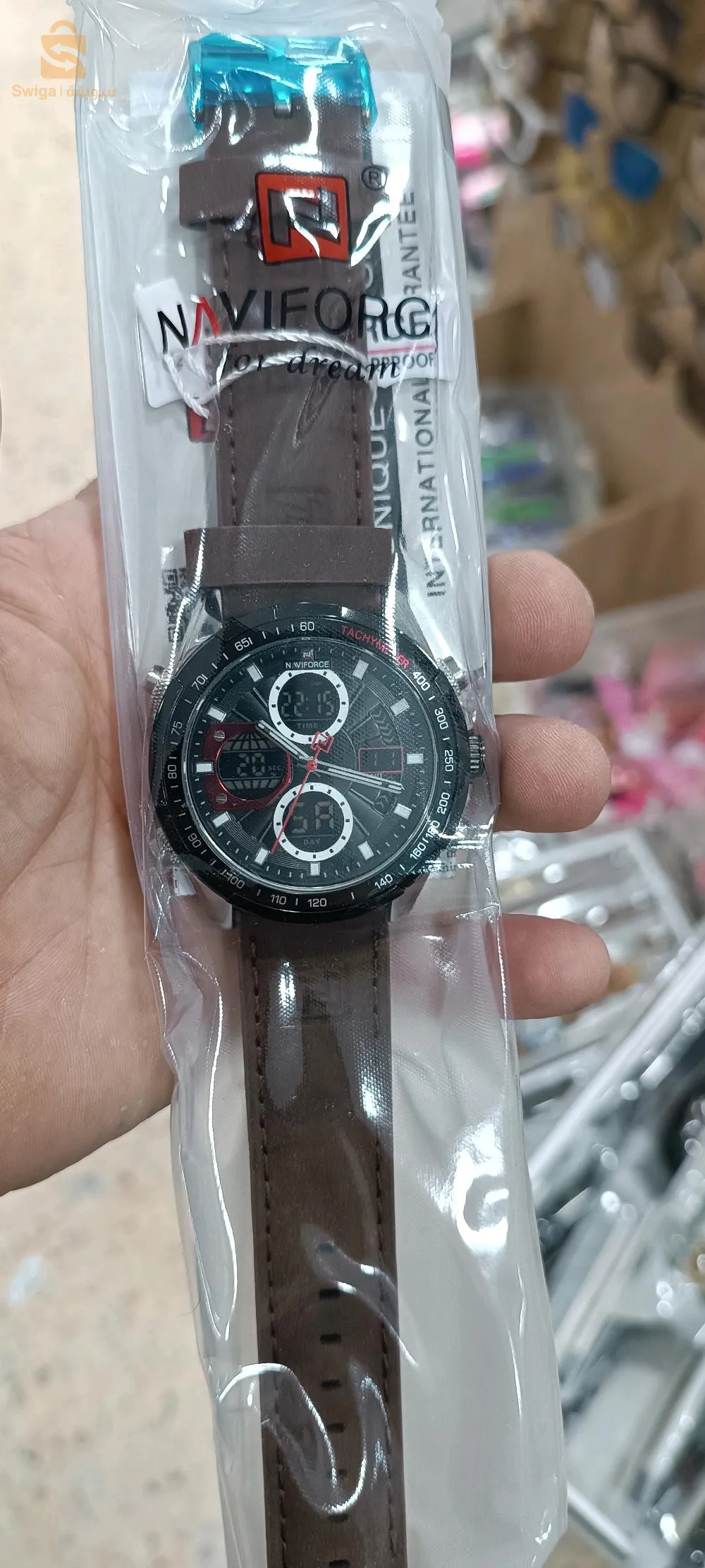 ساعات عالميا