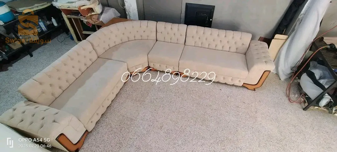 تغليف الصالونات عنابة