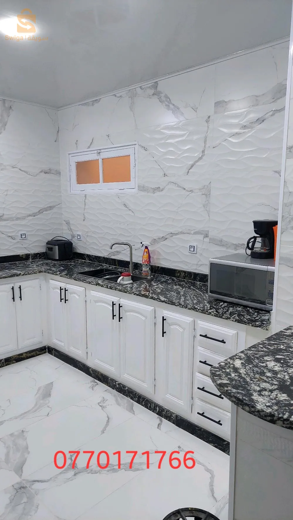 فاتح لتركيب السيراميك  ورخام  تصميم المسابح والحمامات والمطابخ