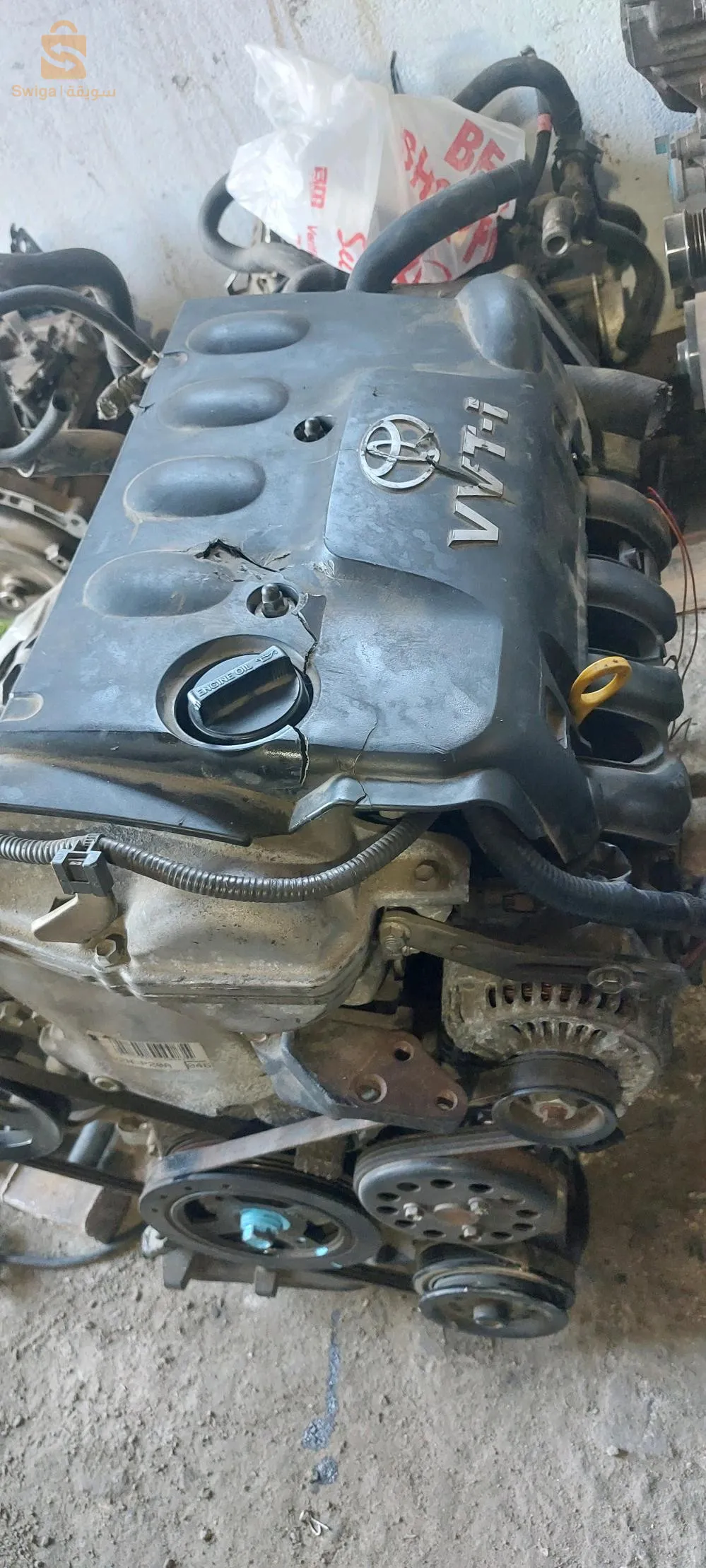 الكاليتوس العاصمة