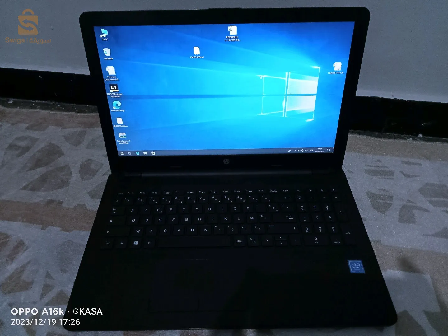 بيع كمبيوتر محمول HP Pavilion 15  مستعمل