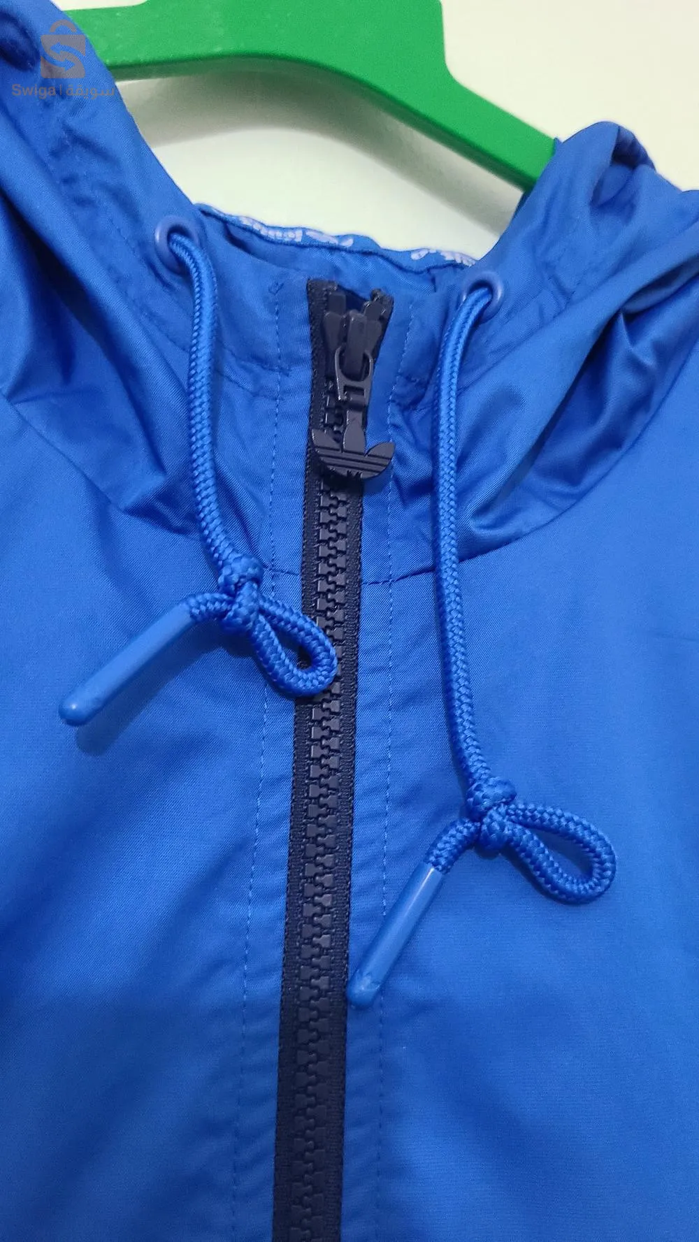 Veste de Survêtement homme 
Adidas originale