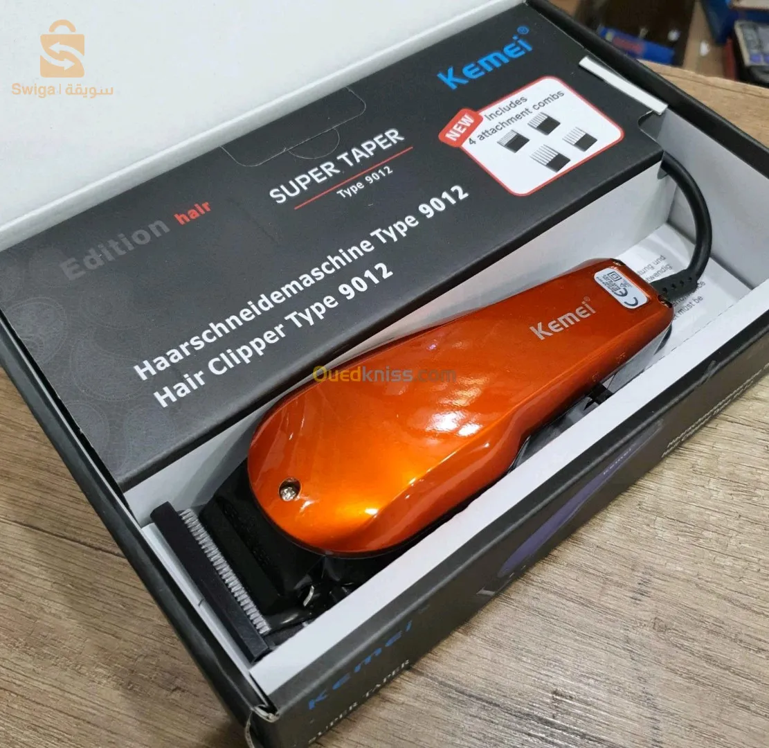 Pack tondeuse fakhama 💯🔥