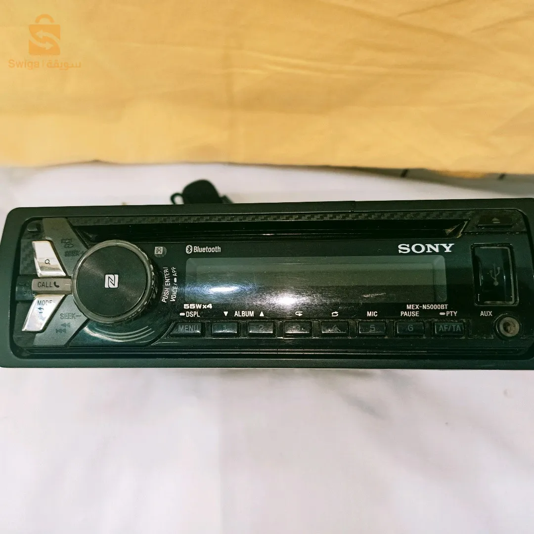 بوست راديو سوني