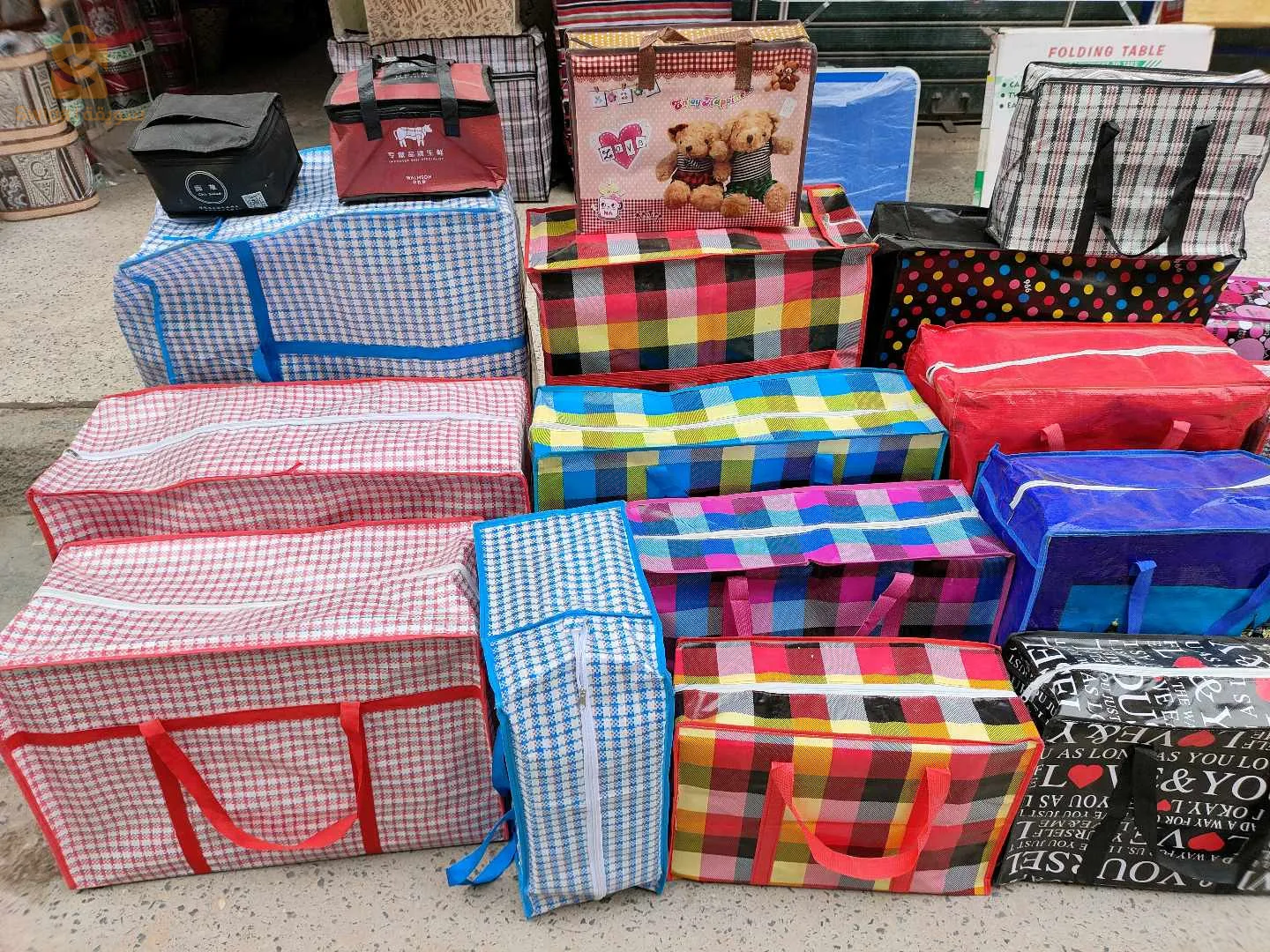 العلمة،،البيع بالجملة