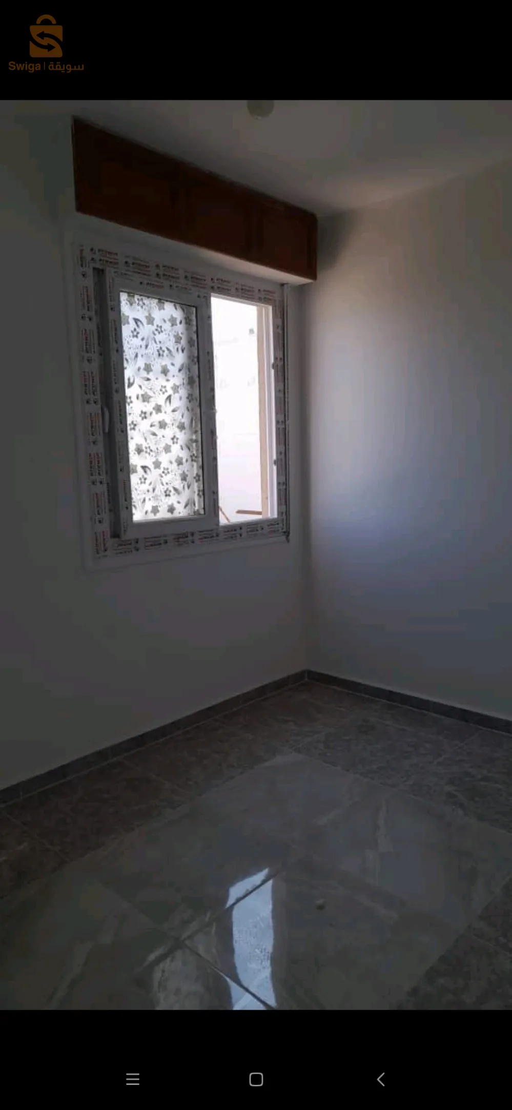 بيع شقة